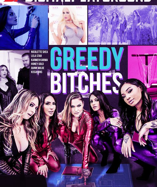 Неміс GGG порно фильмдерін онлайн көріңіз