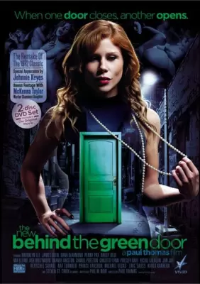 Снова за зелёной дверью (2013)
